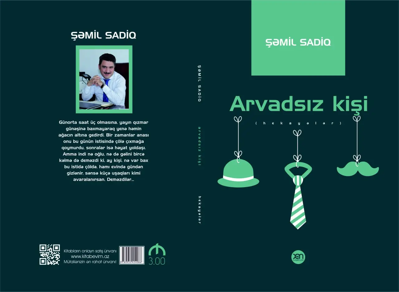 Arvadsız kişi